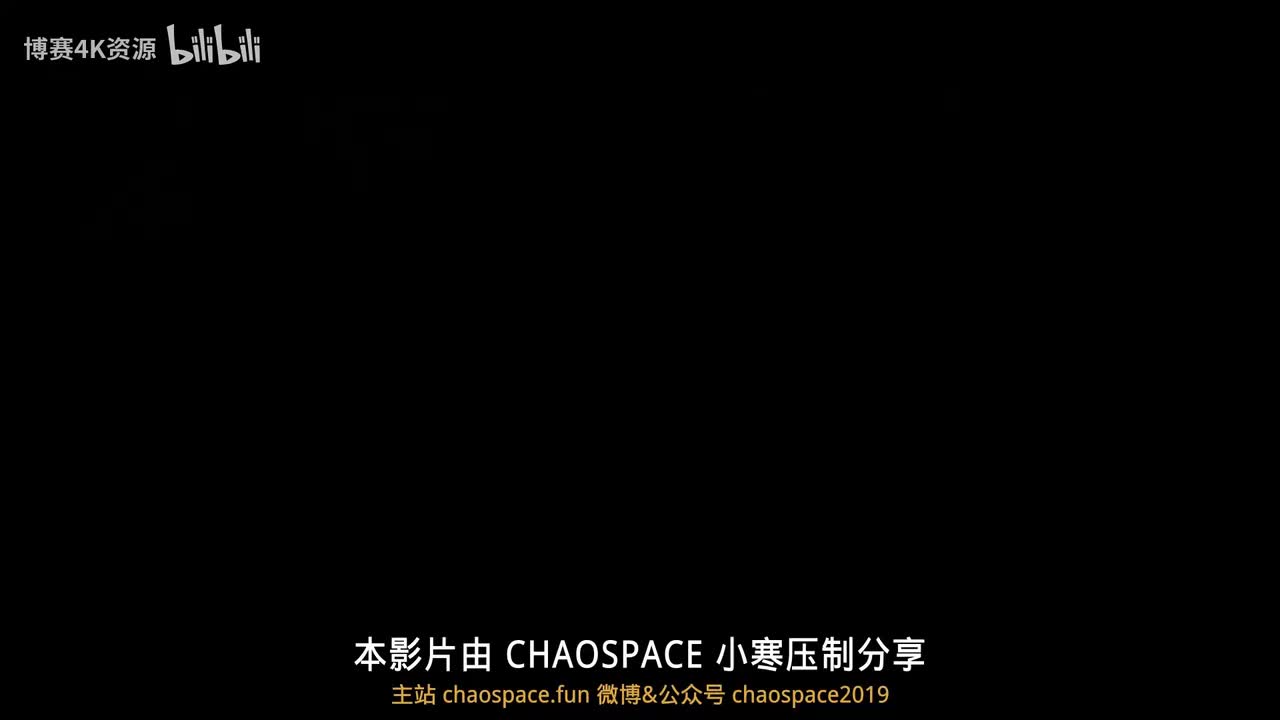 英配