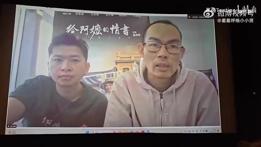 导演 满足大家对放出删除片段的请求
