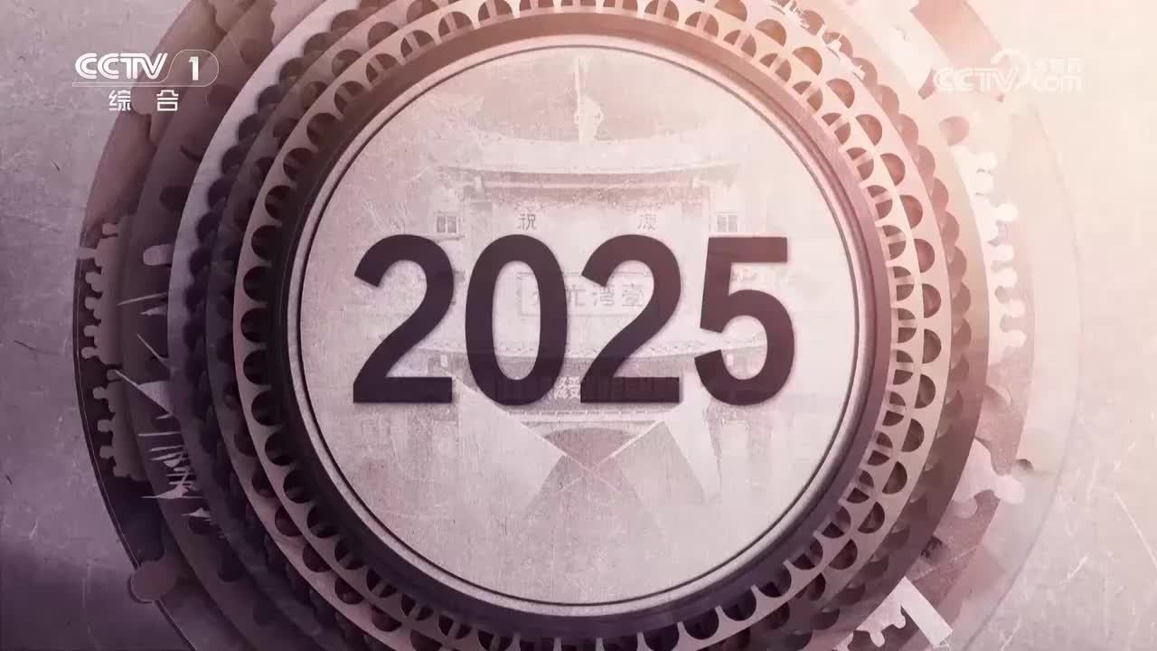 【第二集】誓死保台