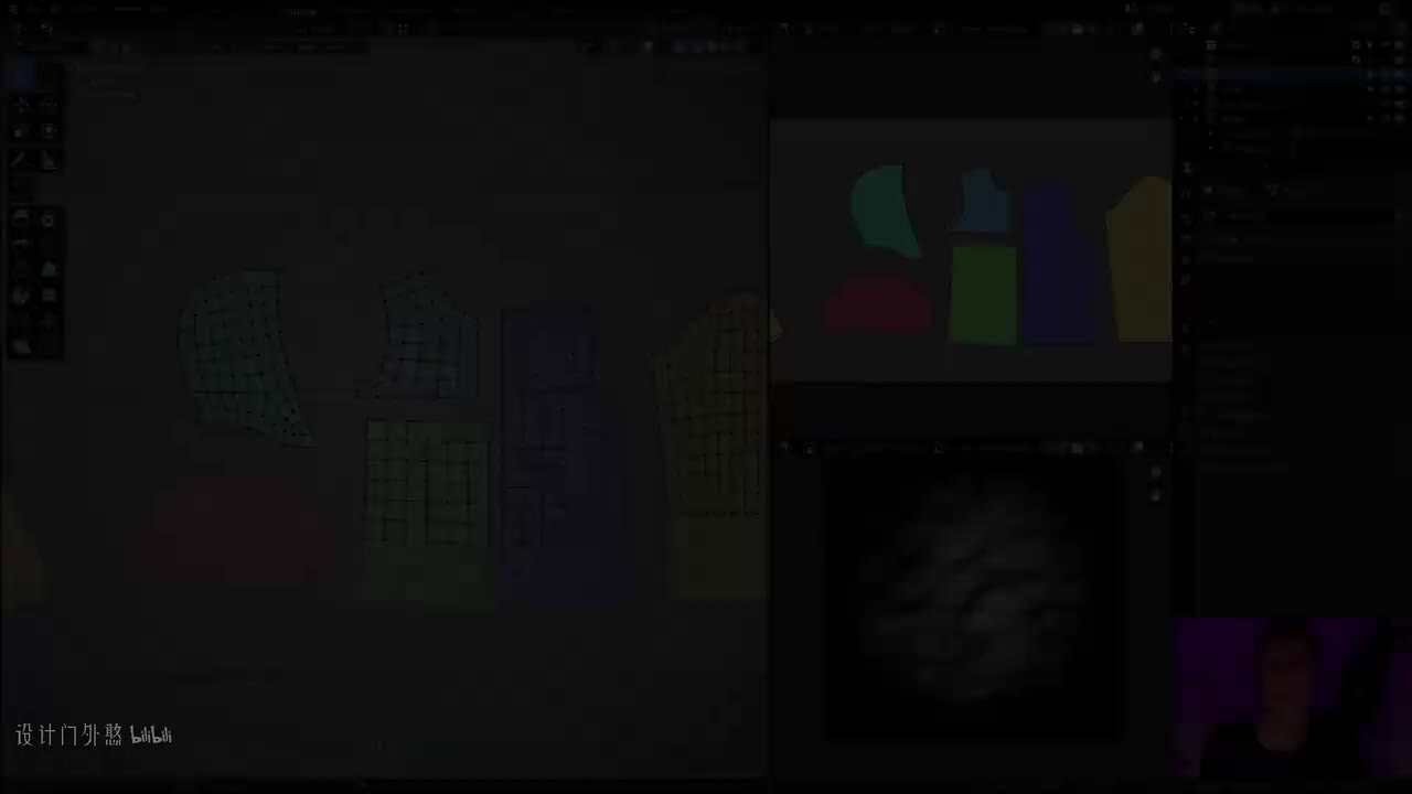 C02L22_服装模拟-1