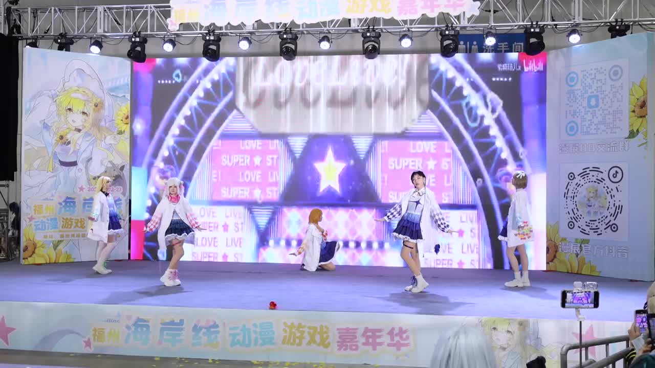 27 始まりは君の空&Starlight Prologue