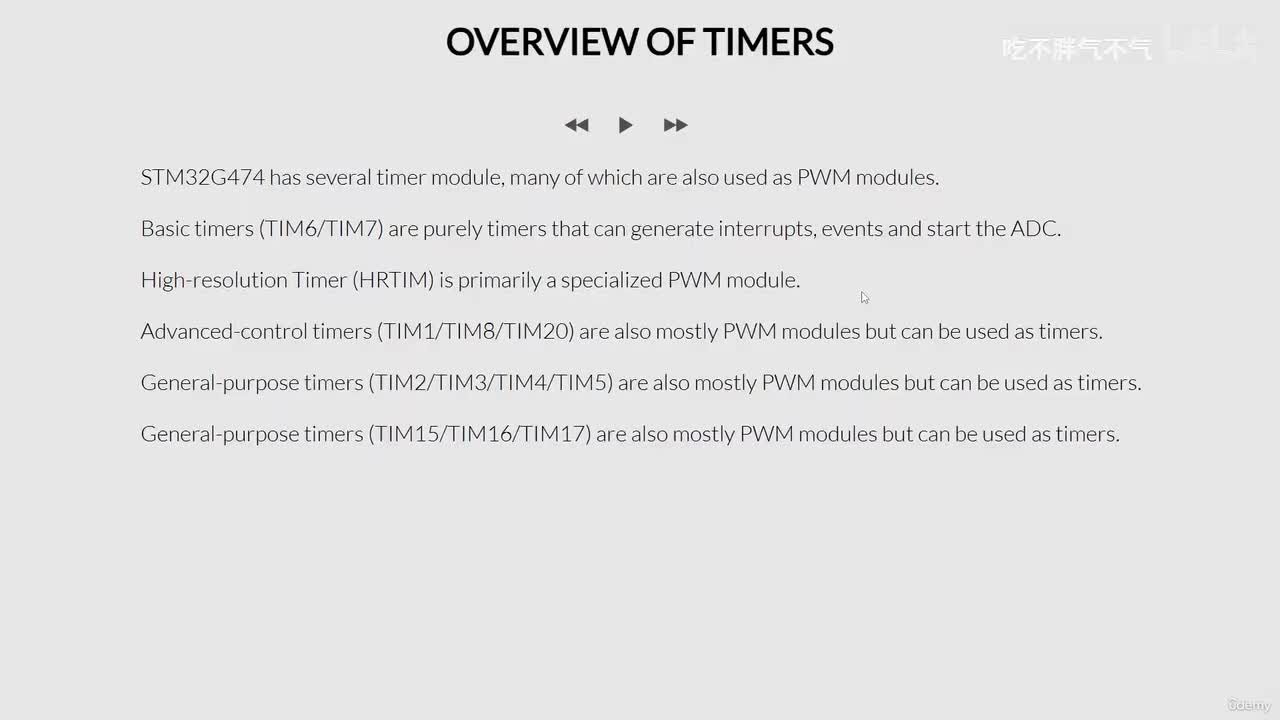 32 - An overview of timers in the STM32G474-
