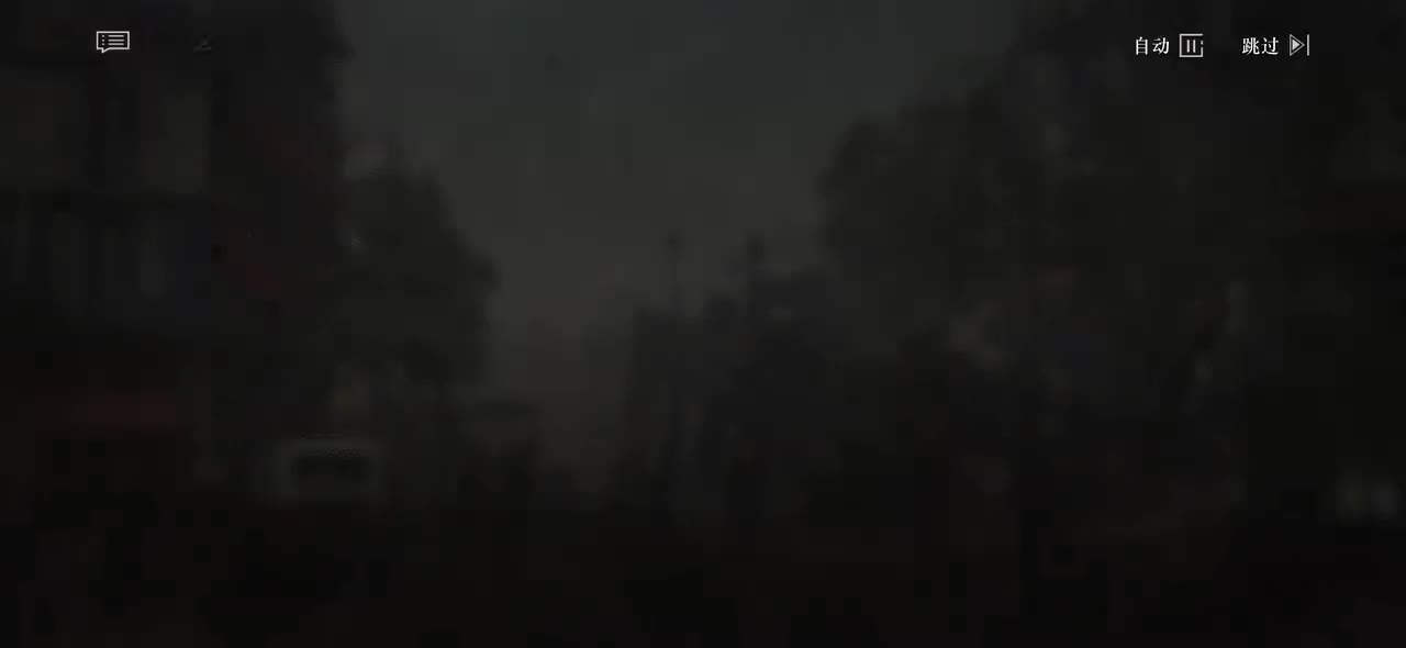 10.城市的癔症｜药方是一剂幻觉般的夏日午后