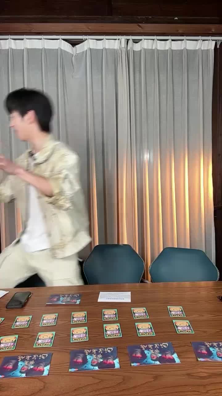 20250922邪修交流会