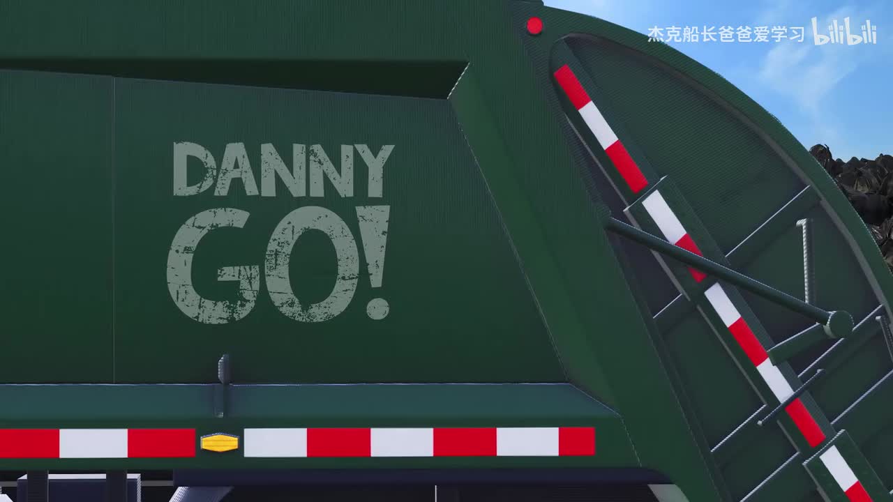 12. 'Gimme That Garbage!' Garbage Truck Song _ Danny Go! Dance Songs for Kids