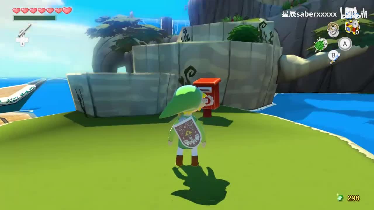 P9 水之精灵加布