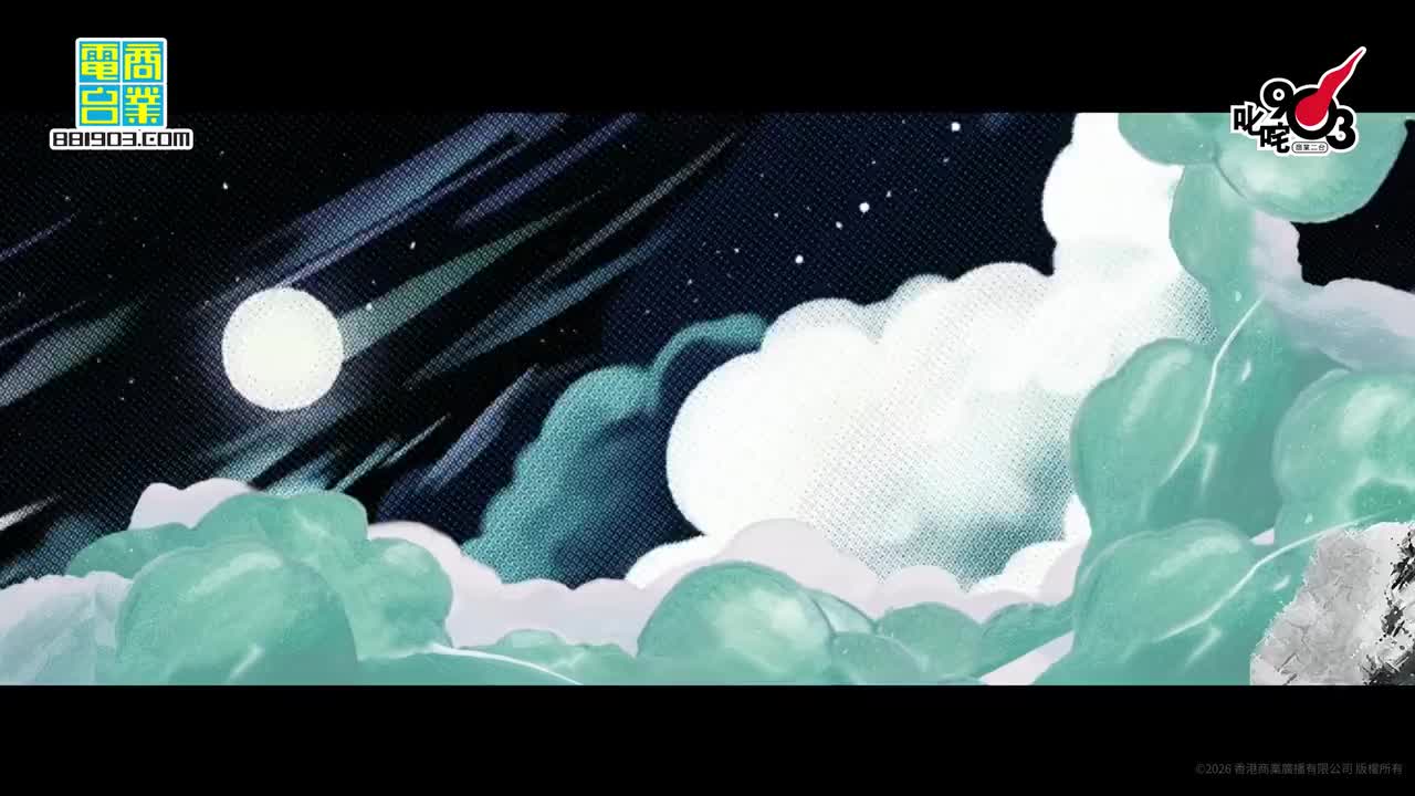 叱咤樂壇生力軍男歌手 銀獎：Edwin Tong