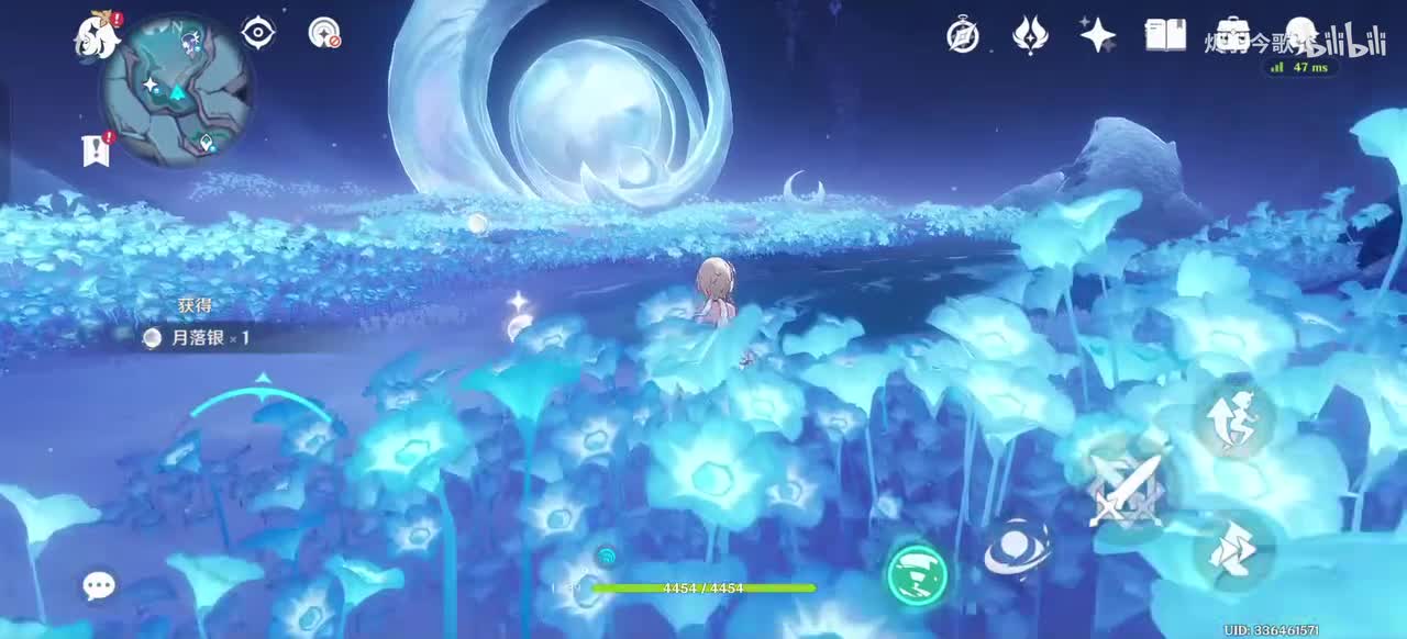 【伴月纪闻②】过往