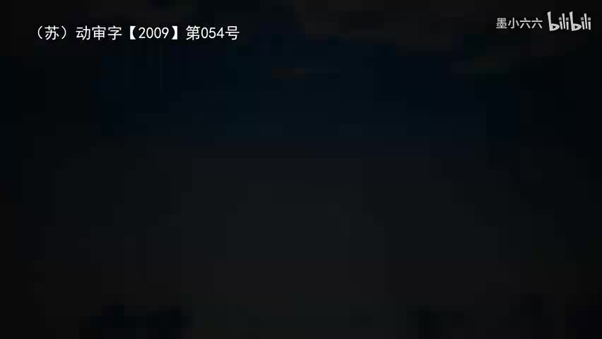 7.8 猴子捞月