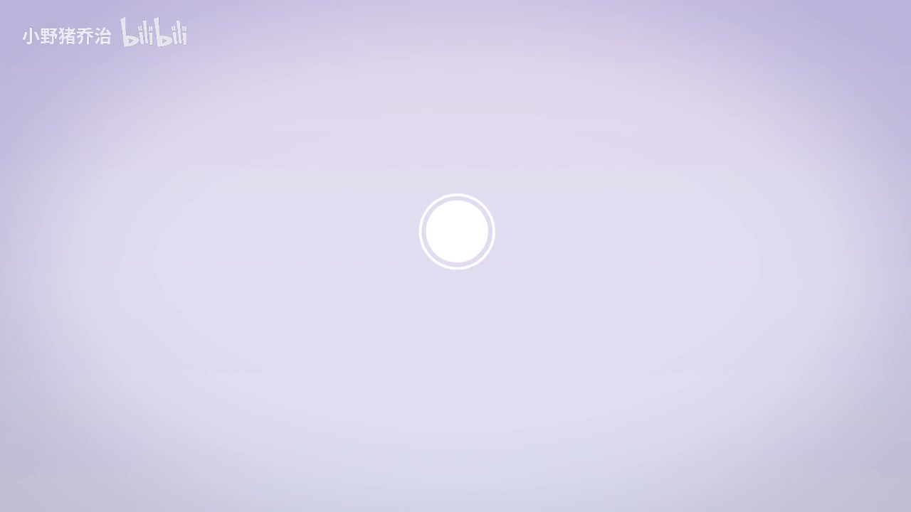 第10节：我们大脑的作用是什么