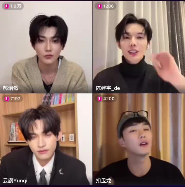 part 2 四人变两人