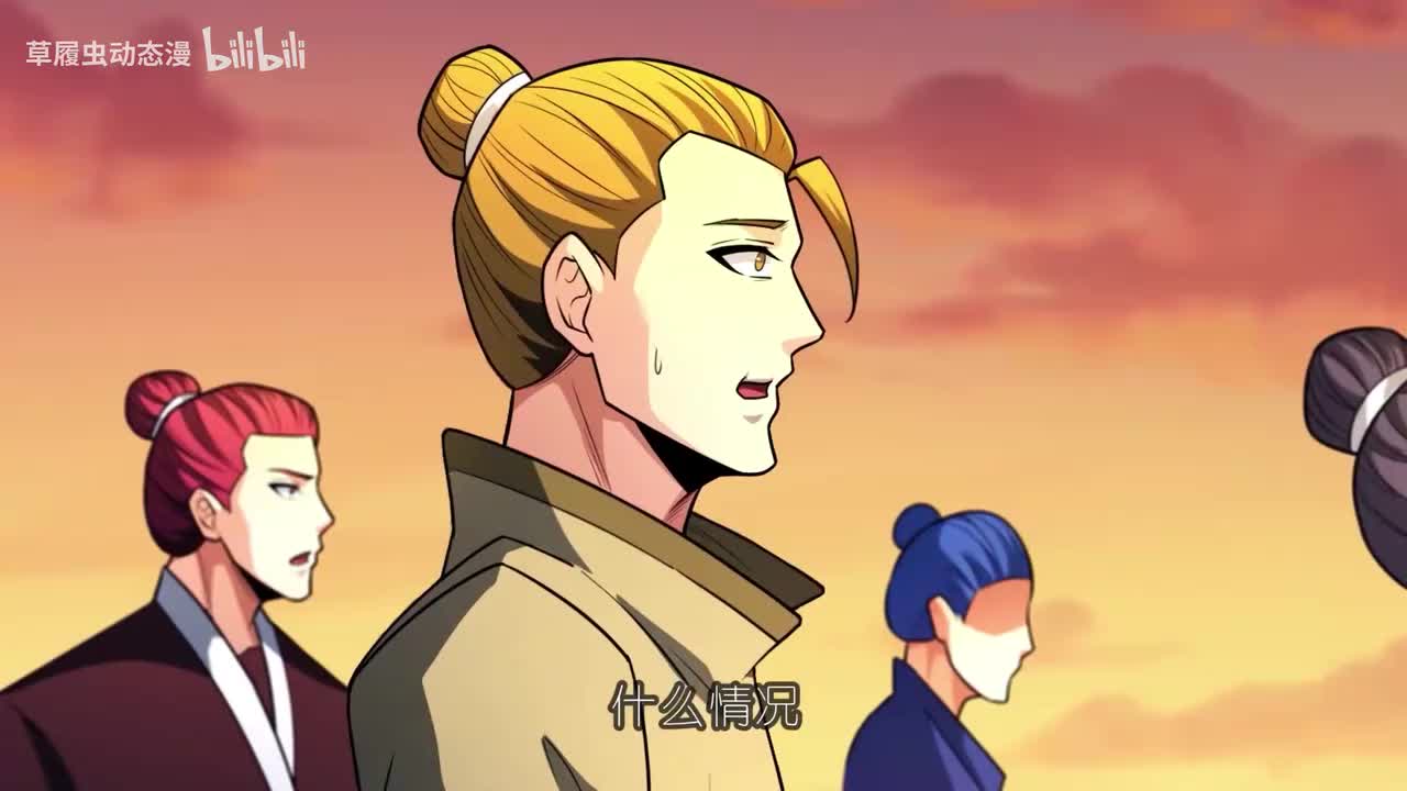 第六季41-50