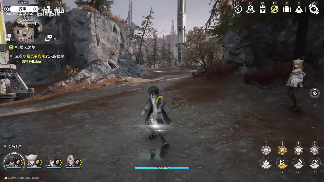 【1.0.紧要】机器人之梦