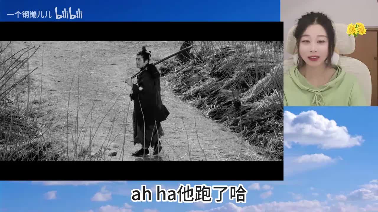 用心棒-00.27.00.000-00.30.00.000-seg10