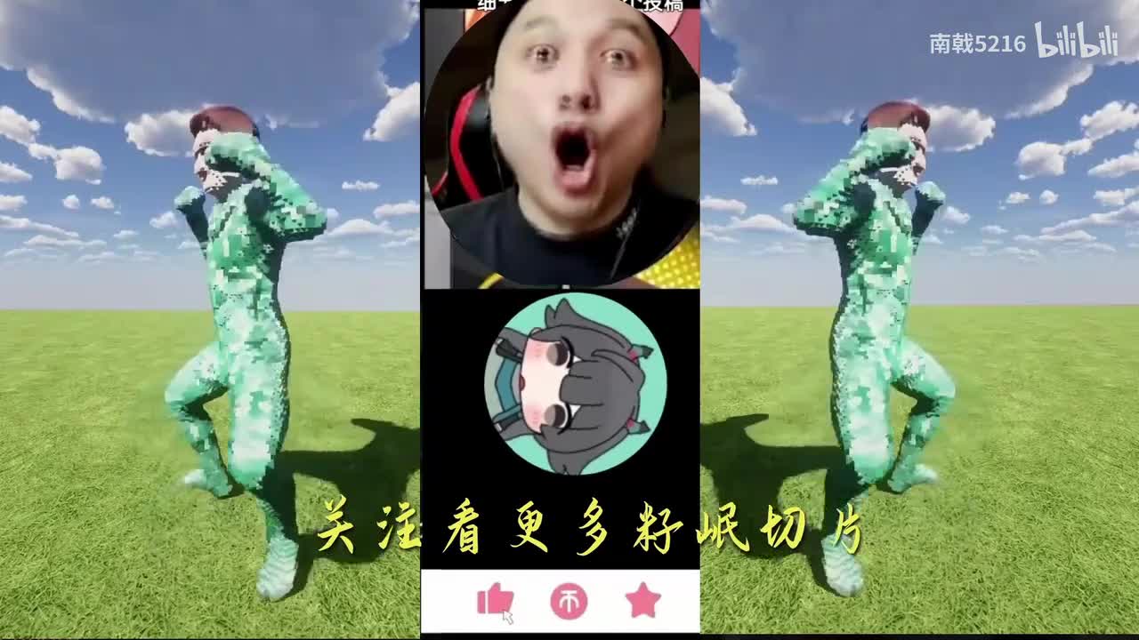 片头