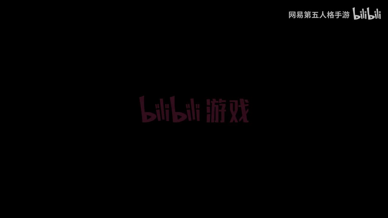 【简】