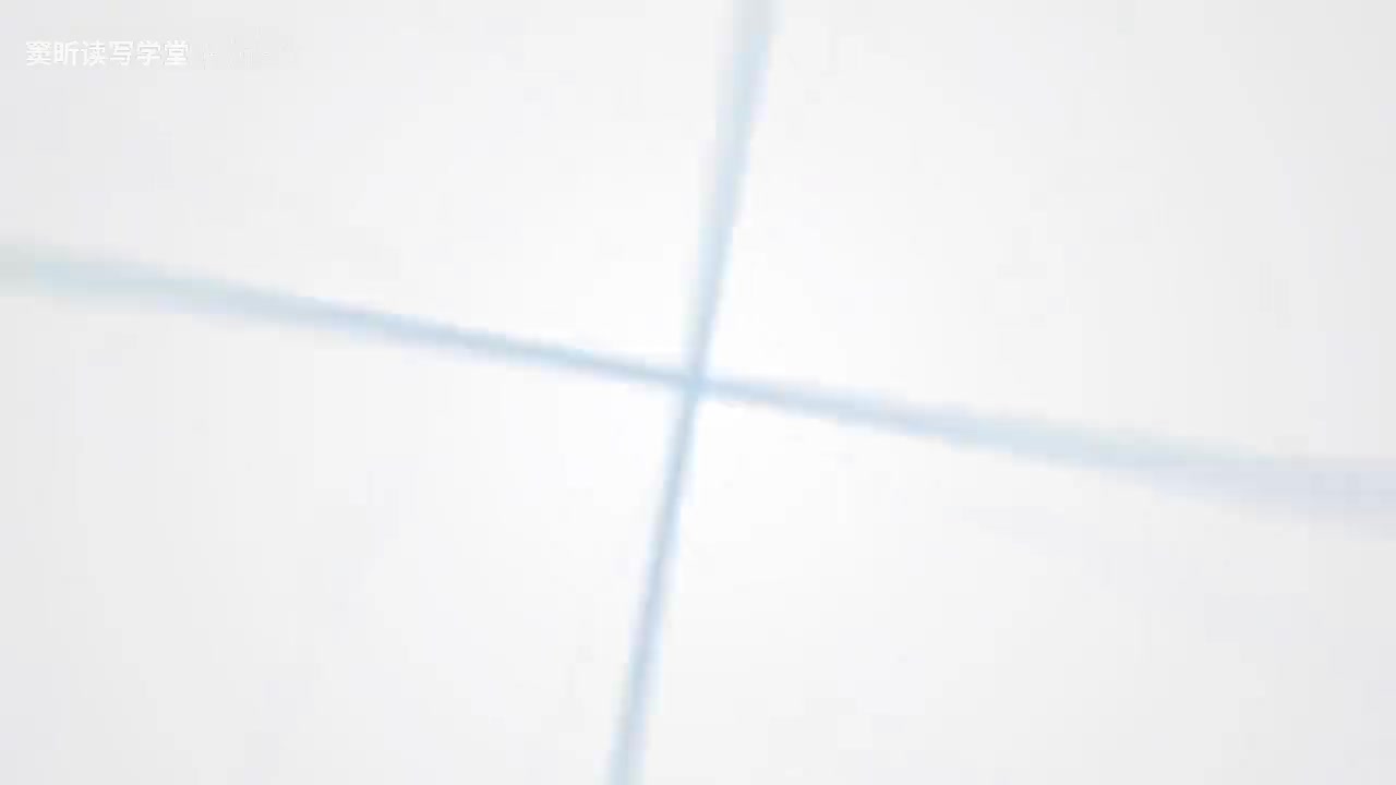 27-27.【四上同步作文】第四单元：我和_____过一天