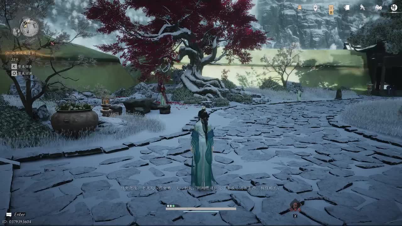 第三章纸月亮贰