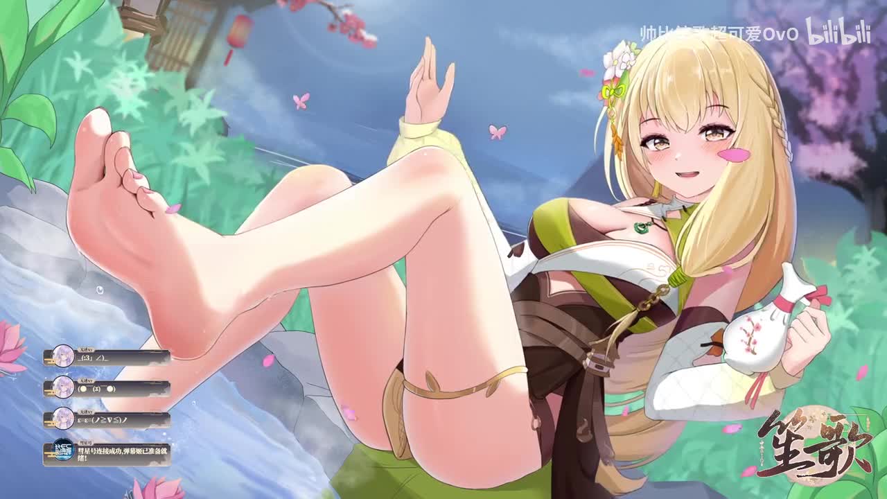 0-歌杂往里进！