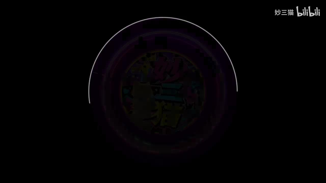 柴可夫斯基《D大调小提琴协奏曲》第一章（Perlman版）【无损音质】
