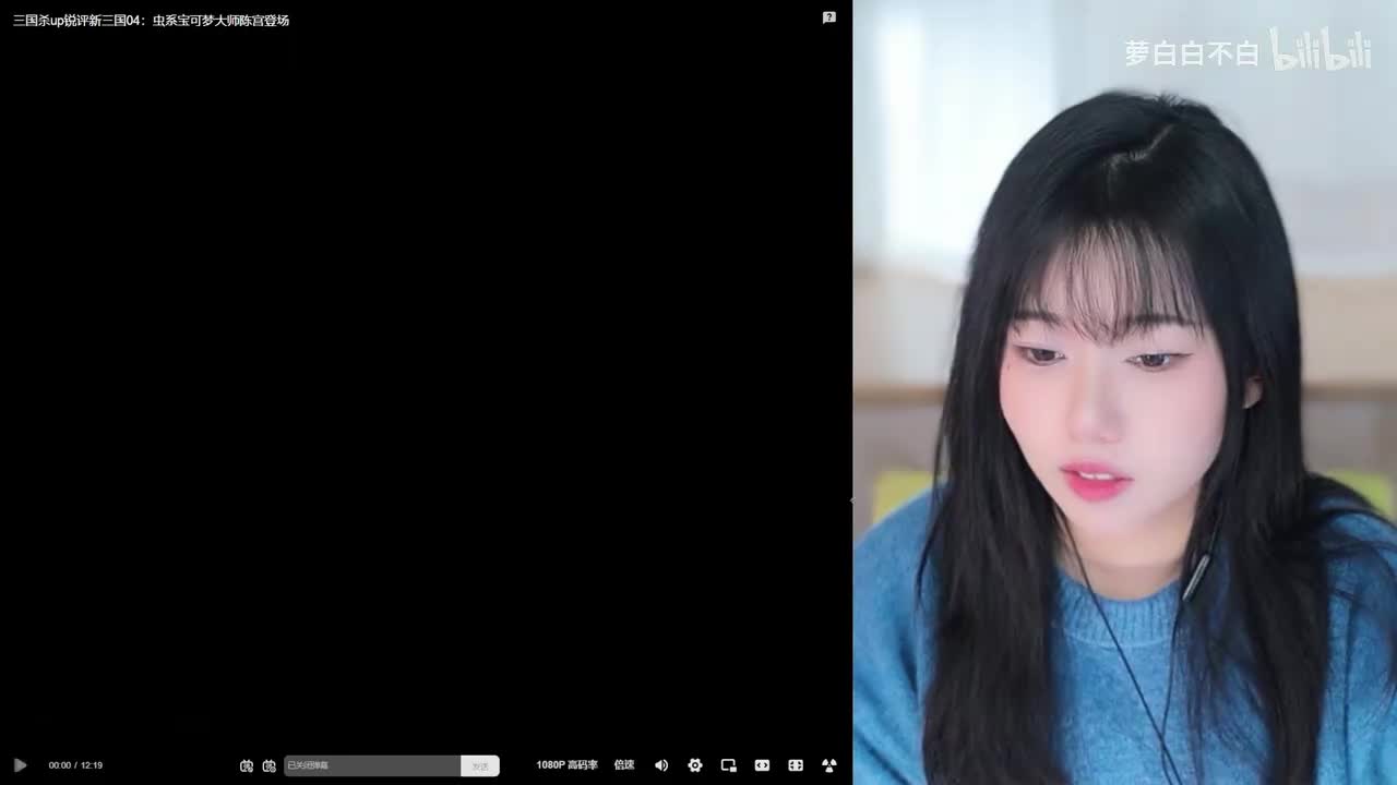 点播-新三国re第五集-1