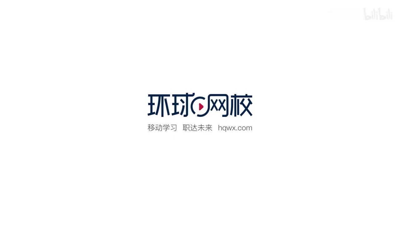 【2026】“扎马步”训练营（第一节）