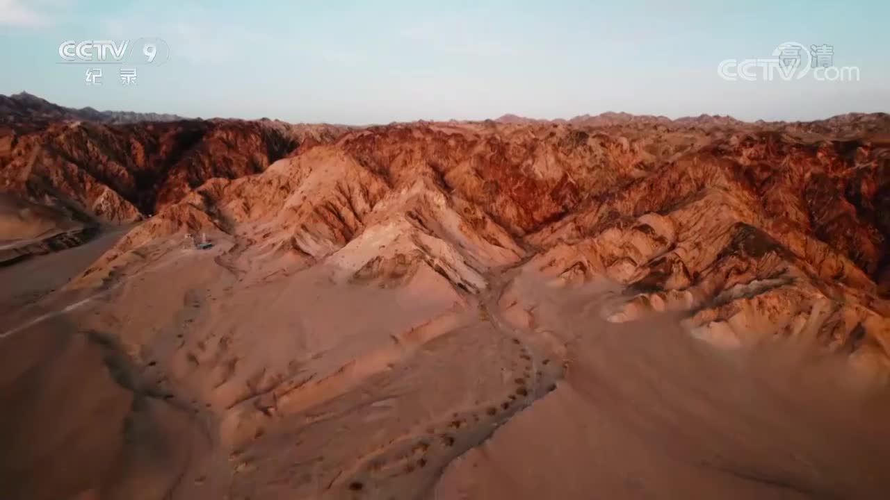 【第三集】人间