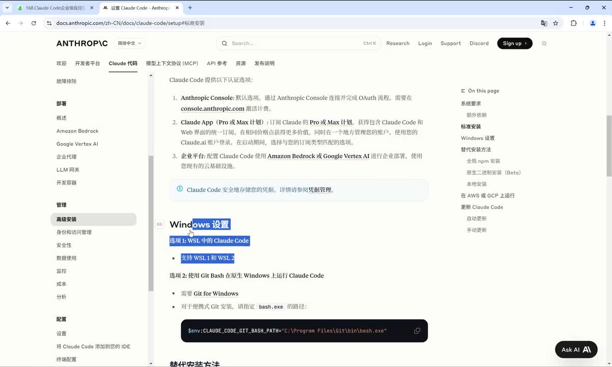 【企业级应用实战】案例一：效率提升3-5倍的大型项目改造