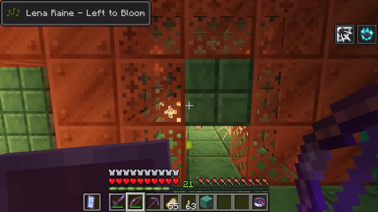 天降正义——嘿呀！