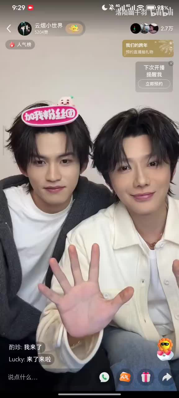 12.28清屏版无字幕