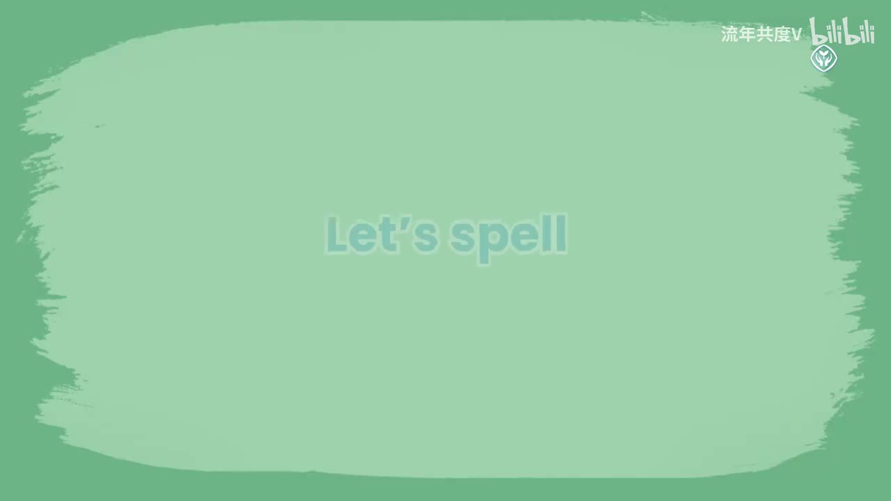 U2 A spell
