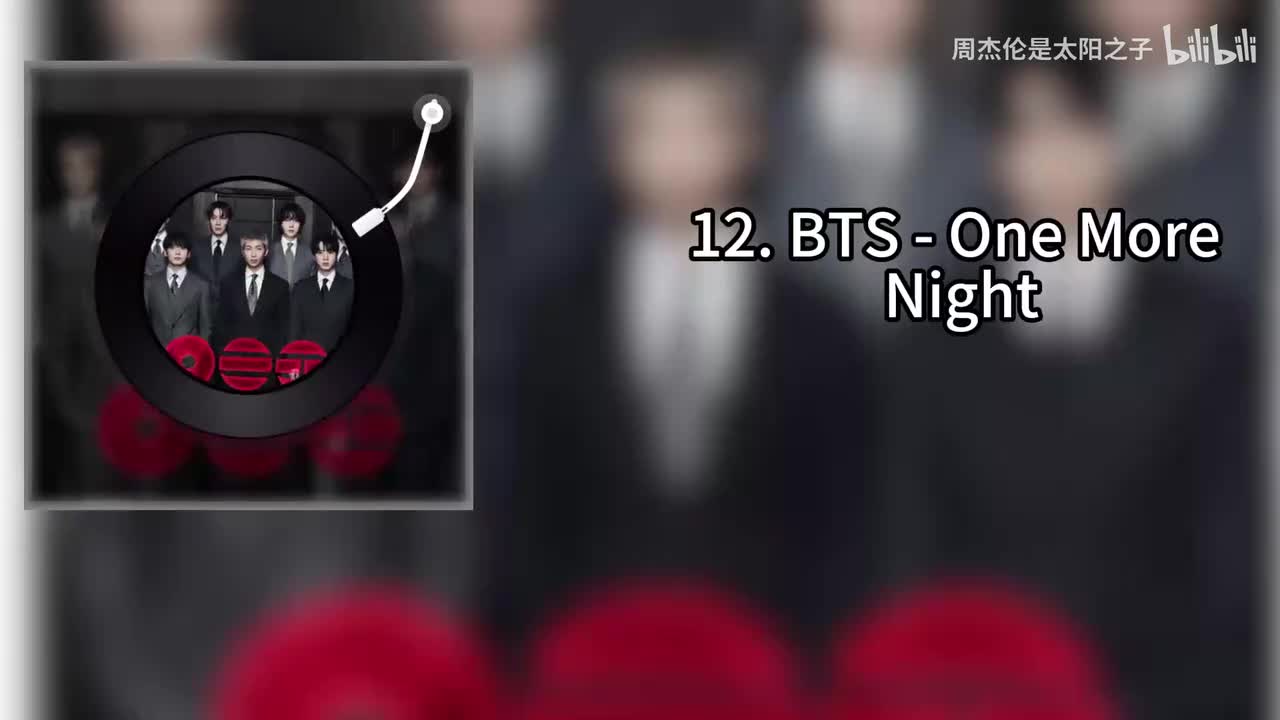12. BTS - One More Night