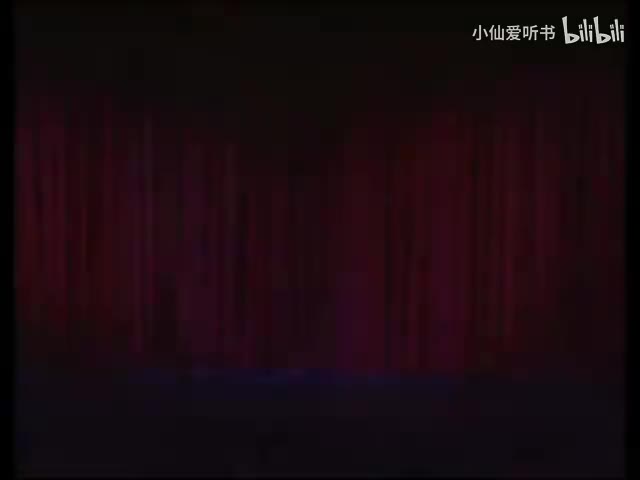 112.中国国家话剧院《四世同堂》（2010）_ 老舍_田沁鑫_安莹_雷恪生(58)