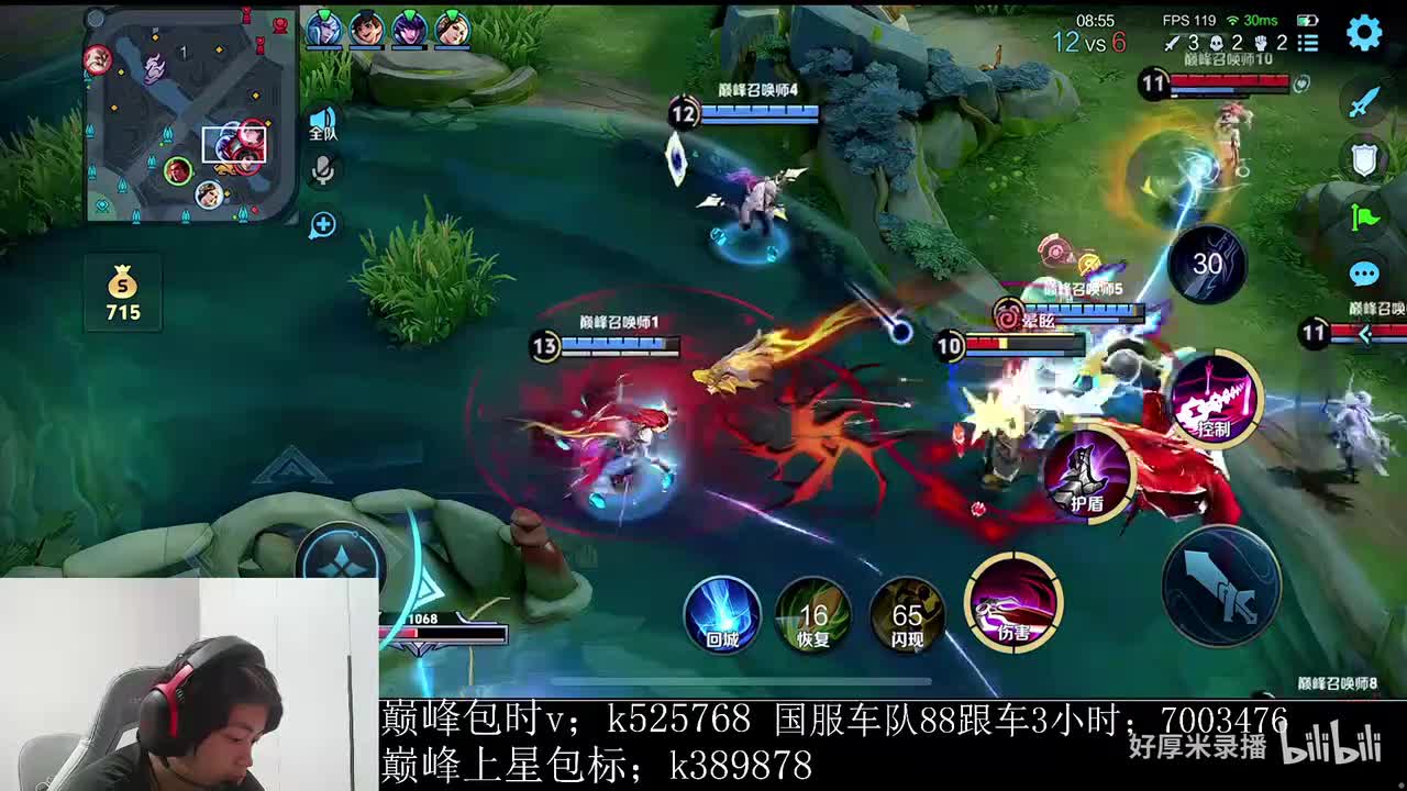 XLX金木- 2025年11月02日 13点06分