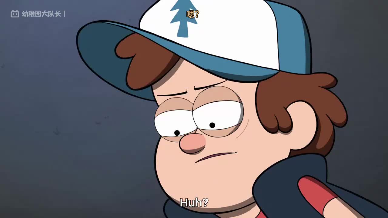 S01E10P3 像素守护者：虚拟战士的降临