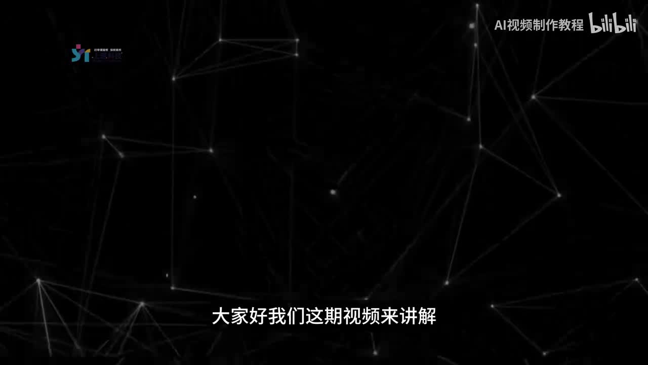 22-保持角色前后一致性