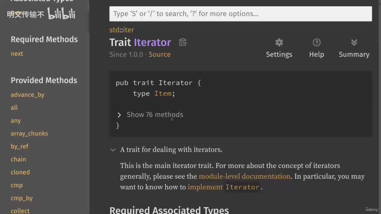 47 - 迭代器适配器(map filter collectzip fold)_明文传输不