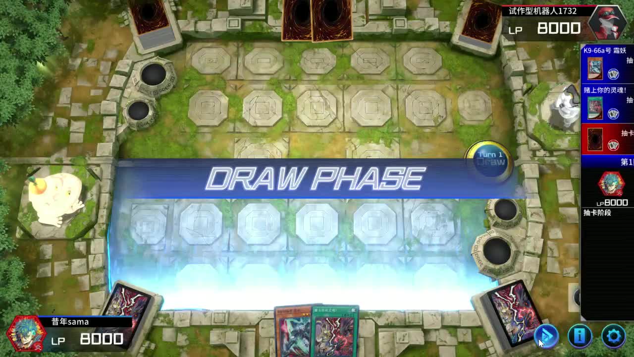 赌魂+冰精=撕裂者+C104+强制解除+狼人+饭纲+螺旋+龙帝+雪风+博士