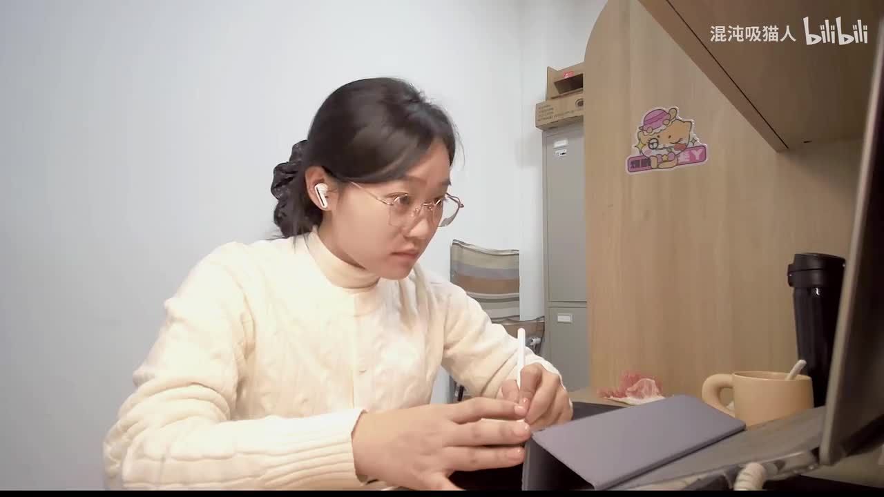 2-数学博士生|陪你不孤单|科研自律日常