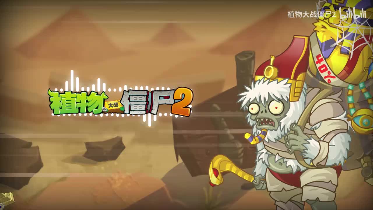 高清版