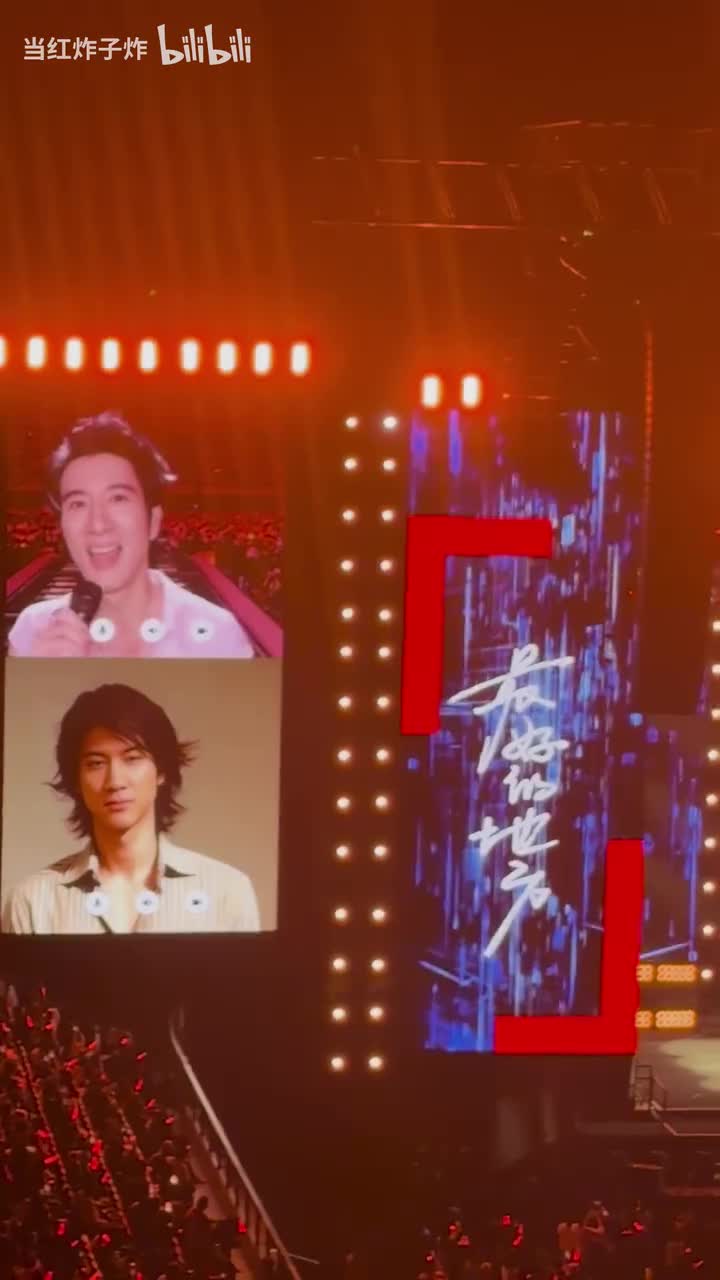 【AI对话+不可能错过你】