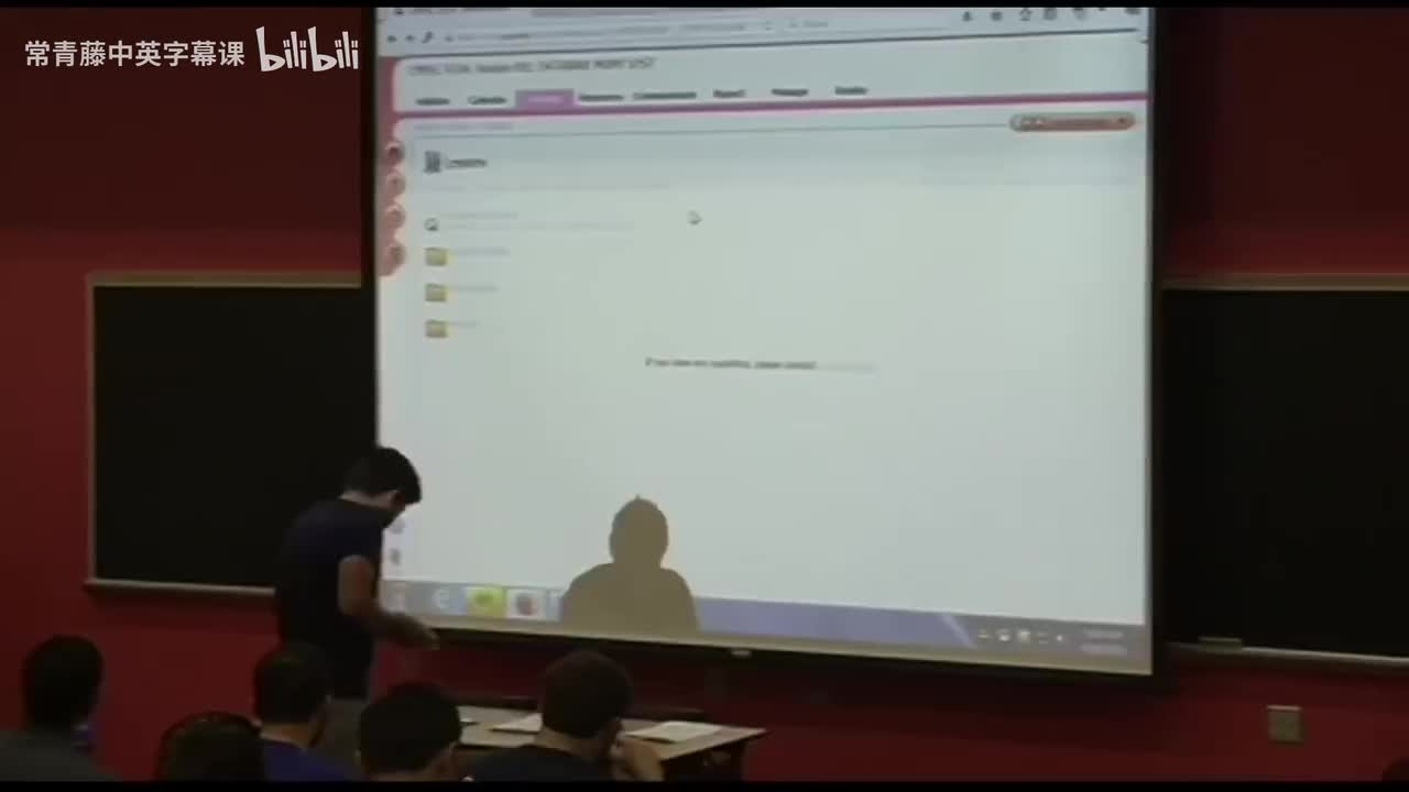 02 数据库管理系统导论 - 第二部分