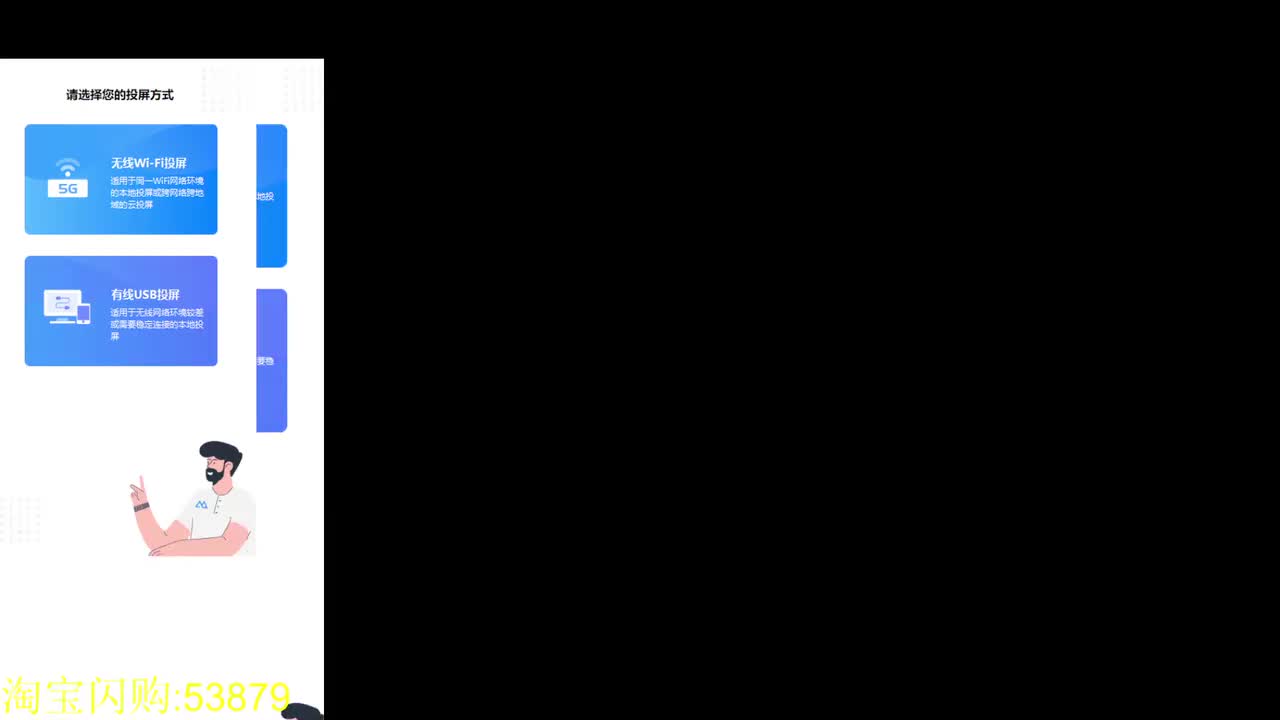 心心配【20251202】-145426-921-排位看看求生者乘不乘