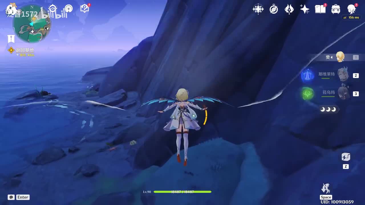 【6.1.主】回望湮灭的月光1皆为预言1