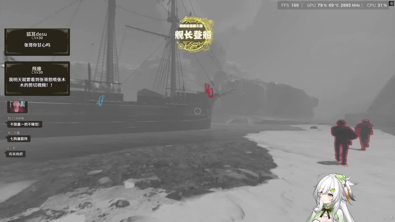 EdmundDZhang-2026年01月08日00点01分（弹幕版）