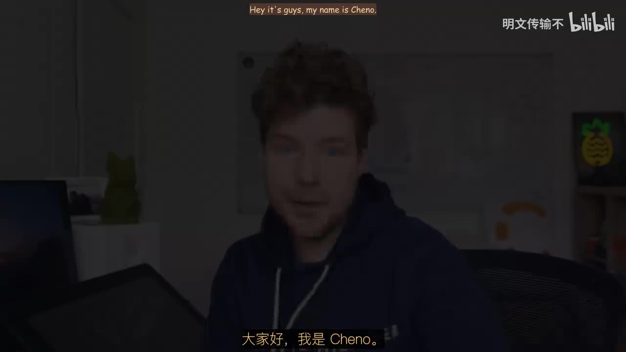 96. C++中的二进制与位运算符入门-明文传输不