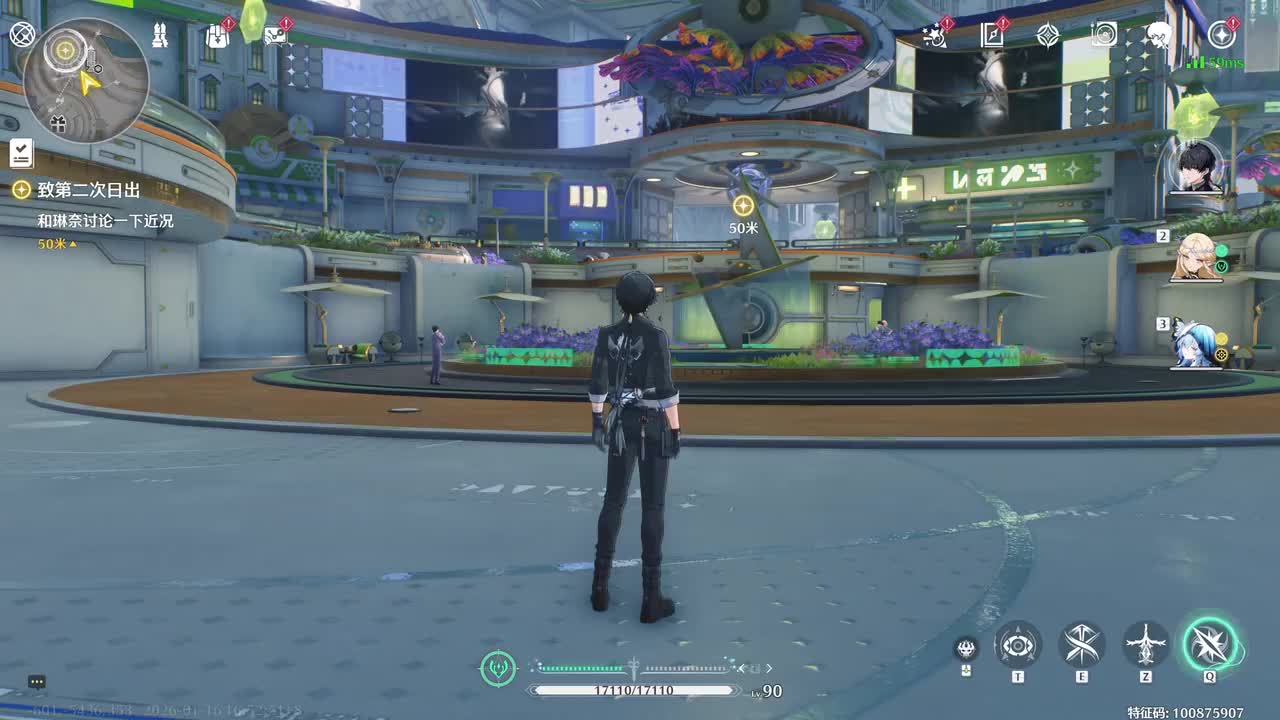 男【5】赫利俄斯的光辉