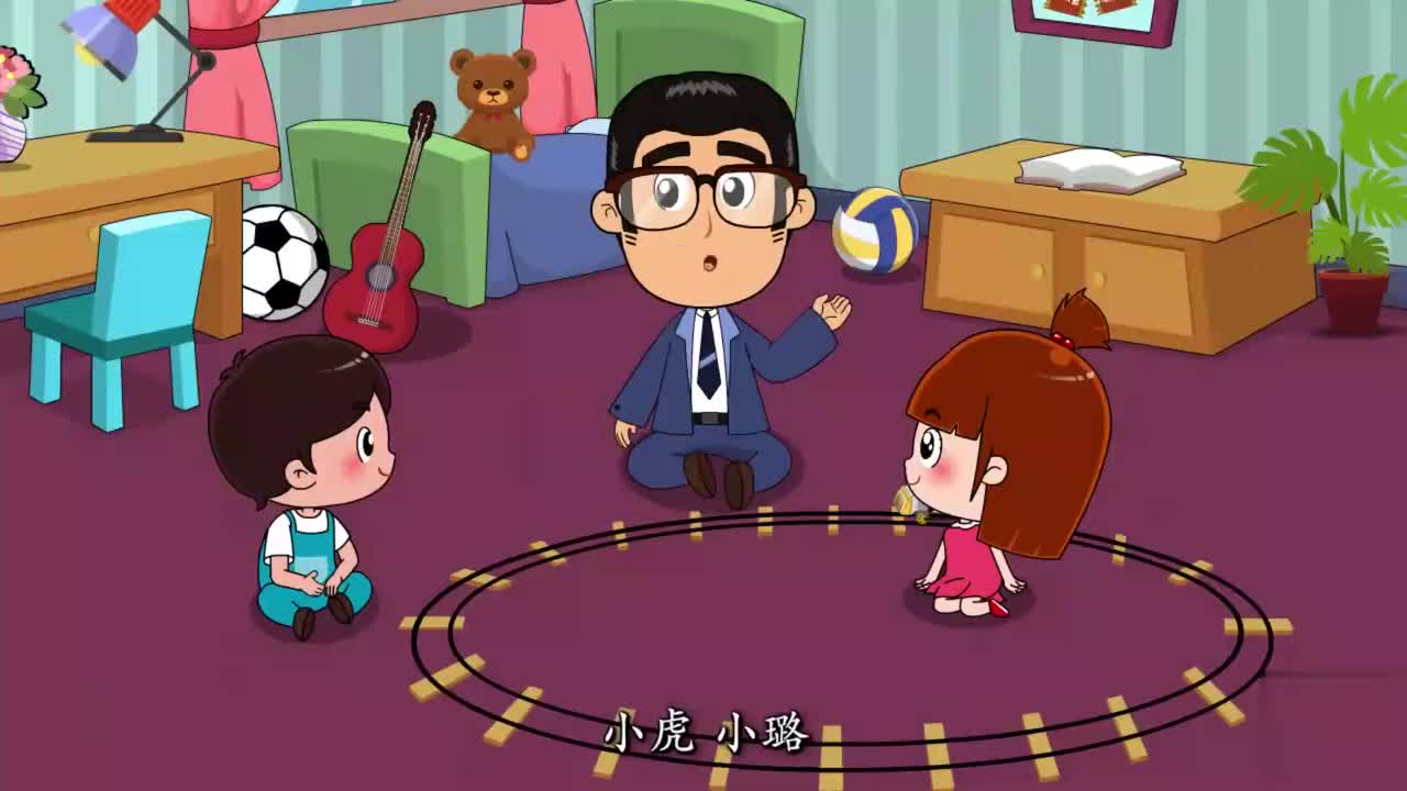 北师大二年级下册 09 认识万