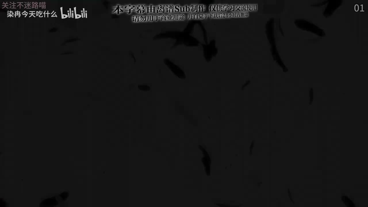 休假日的坏人先生-1