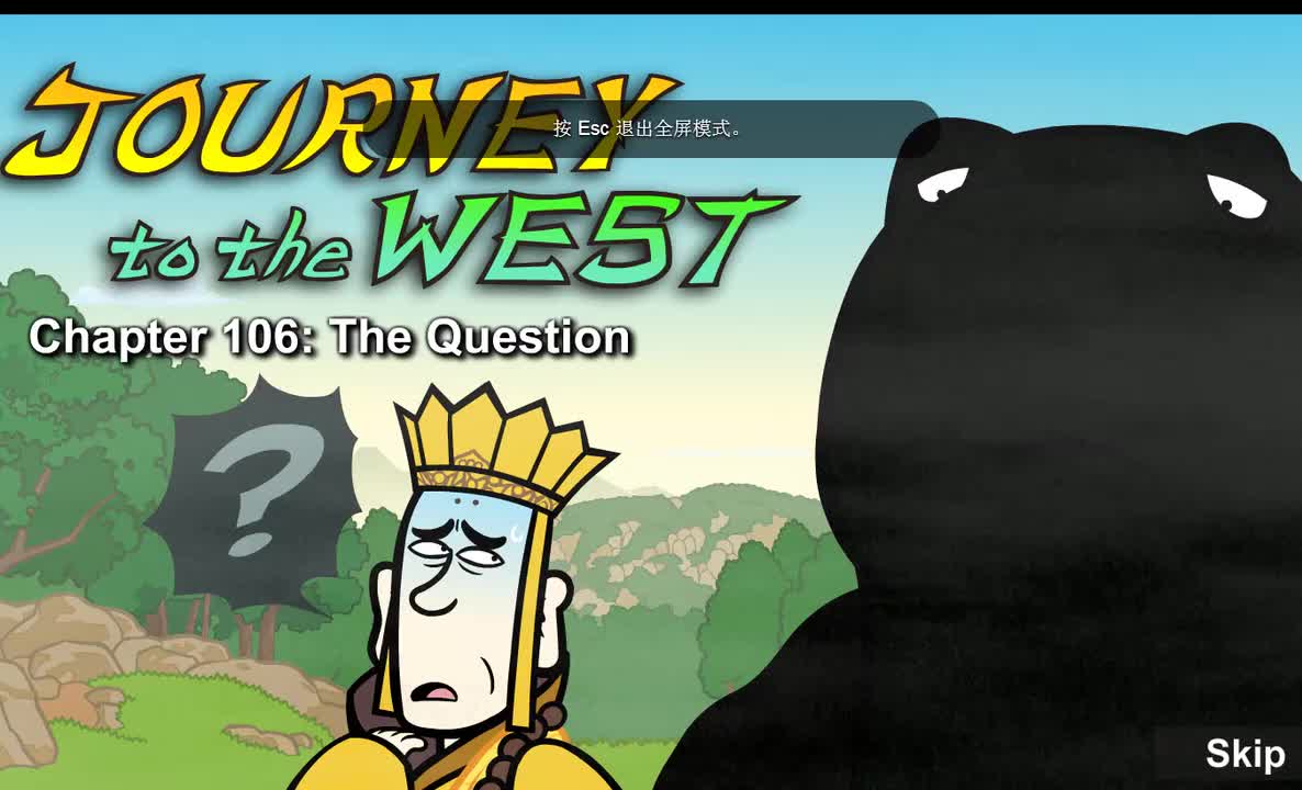 106 【问题】 The Question